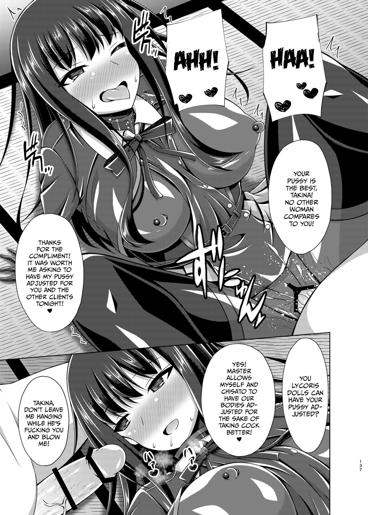 Hentai Manga Comic-The flowers of the other shore bloom in a lewd and wild manner.-Read-136